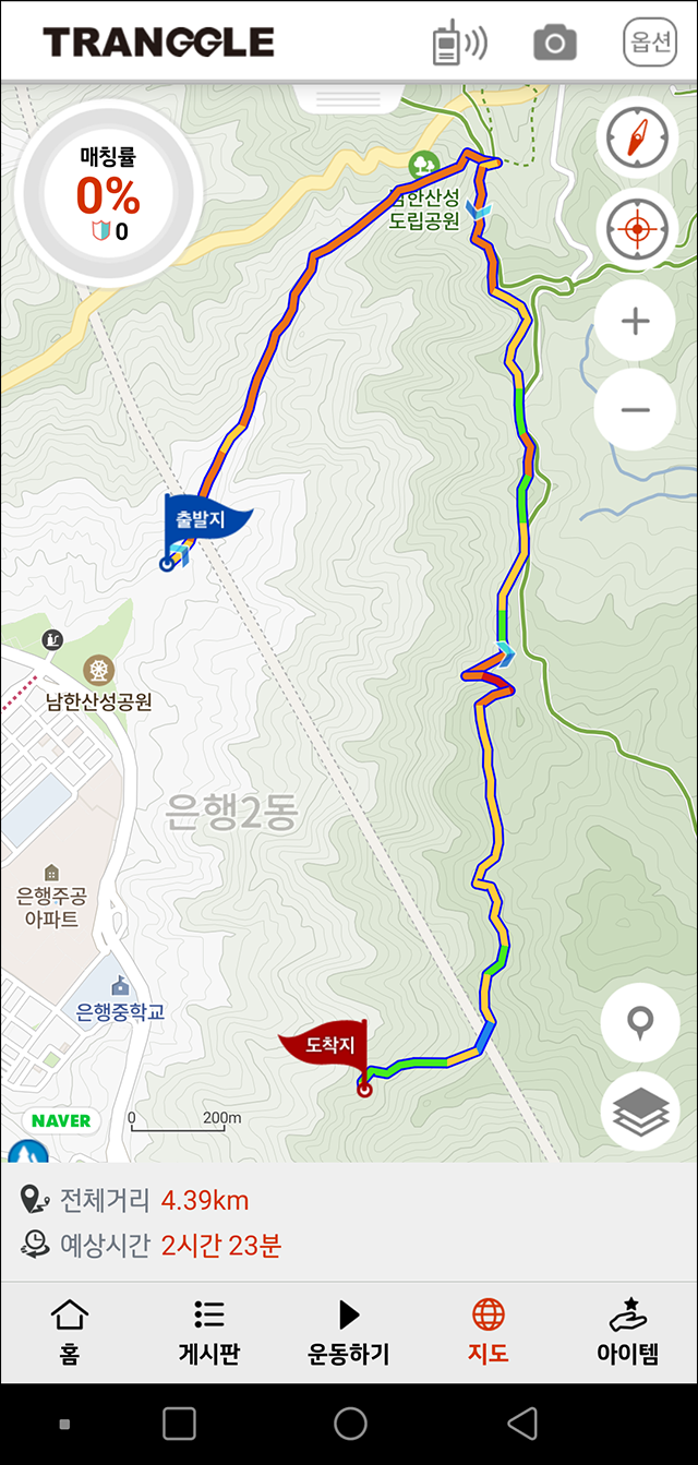 서울등산 초보자를 위한 남한산성 등산코스 남문찍고, 사기막골 근린공원으로 하산!!
