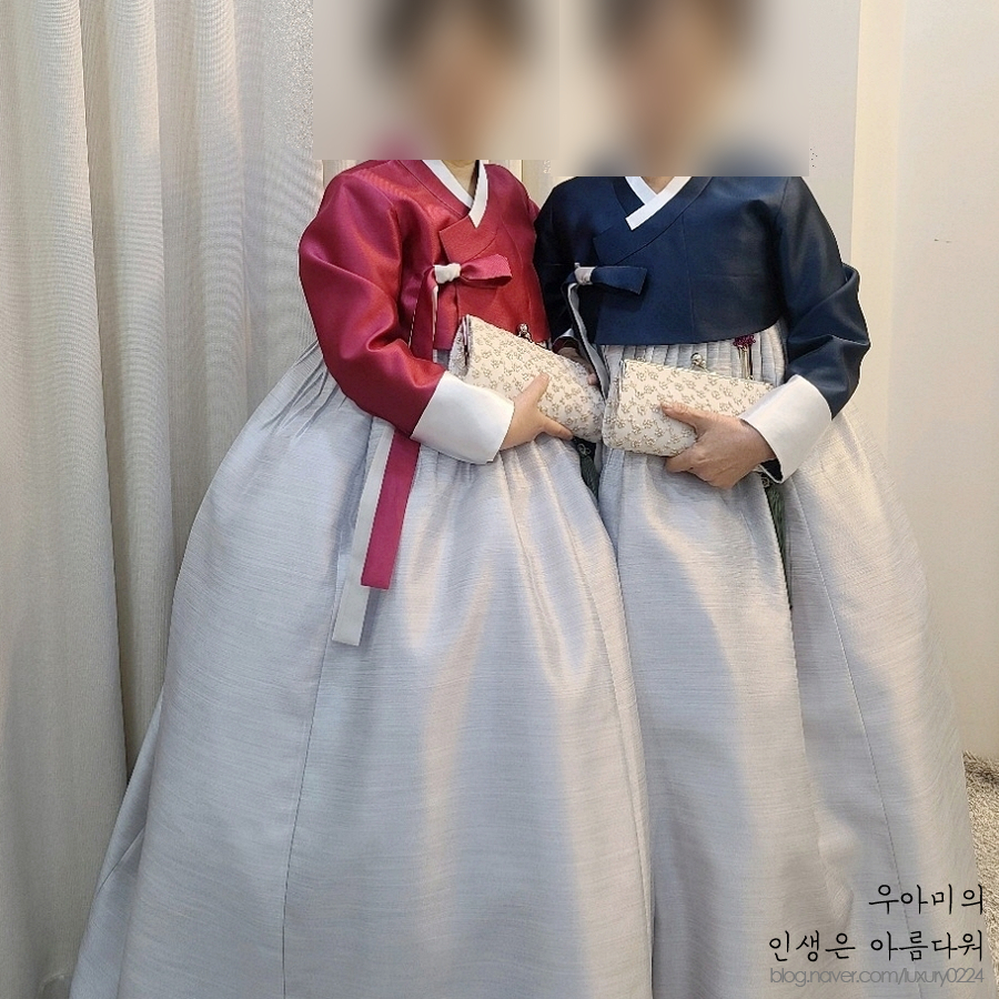 부산한복대여 칭찬일색이네요