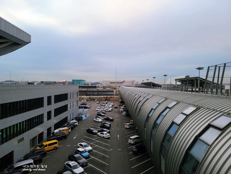 김포공항 가볼만한곳 공항전망대