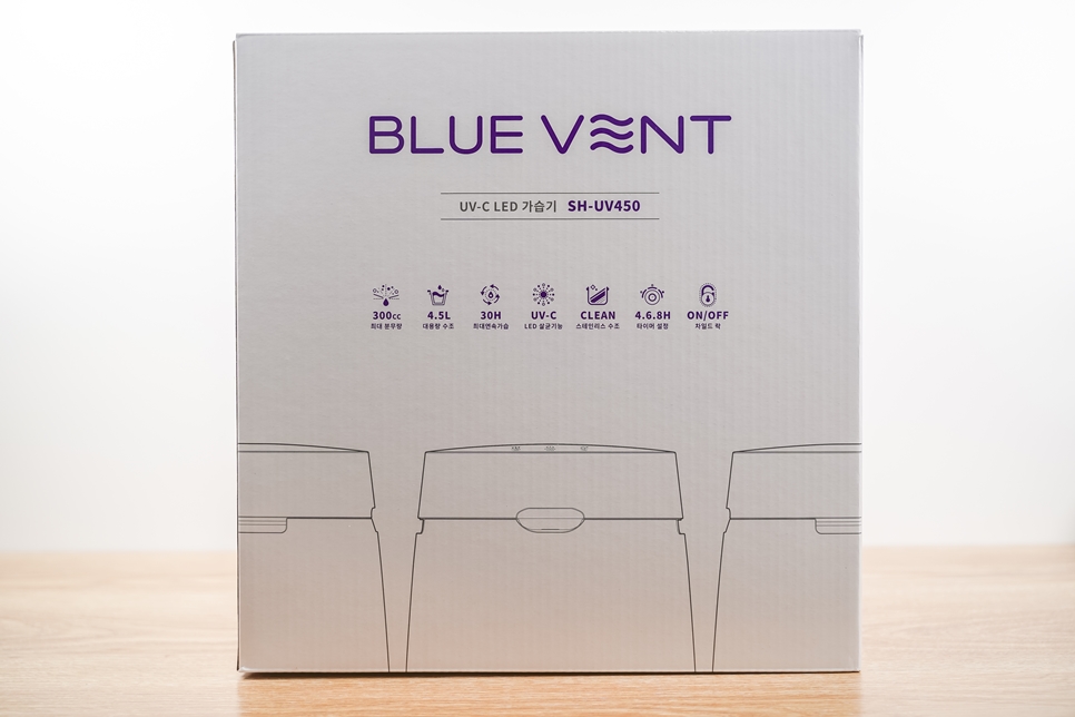 블루벤트 UVC- LED 대용량 가습기, SH-UV450
