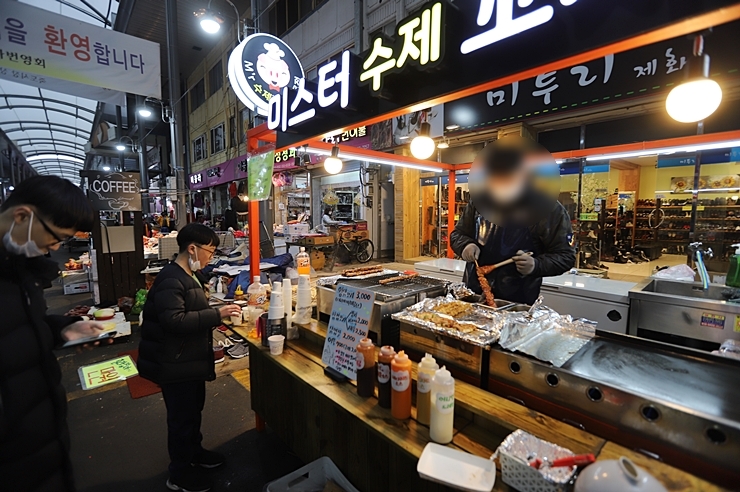 포항 죽도시장 주차장 + 장기식당 소머리국밥 호불호맛집