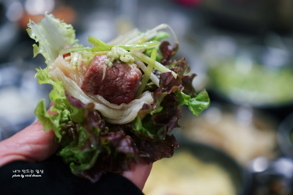 인천 남동구 맛집 제주도 연탄 생고기 먹고 가자