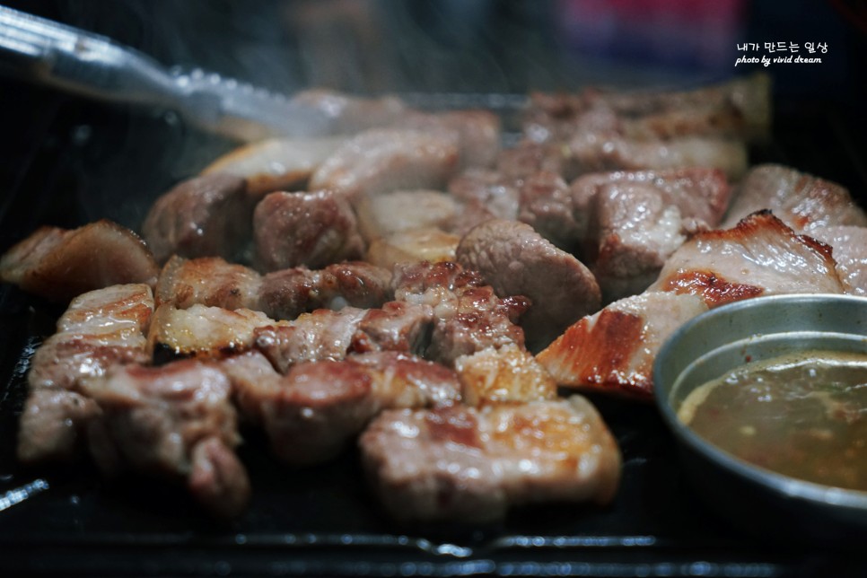 인천 남동구 맛집 제주도 연탄 생고기 먹고 가자