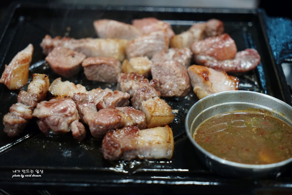 인천 남동구 맛집 제주도 연탄 생고기 먹고 가자