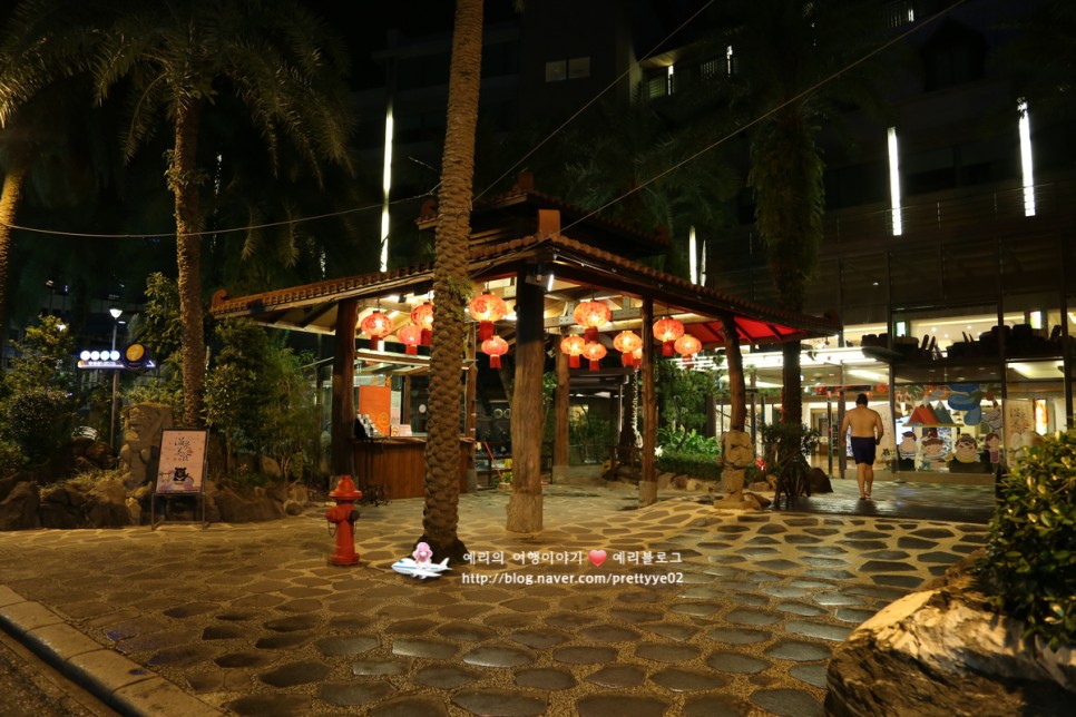 대만여행 이란 자오시 탕웨이거우 온천공원