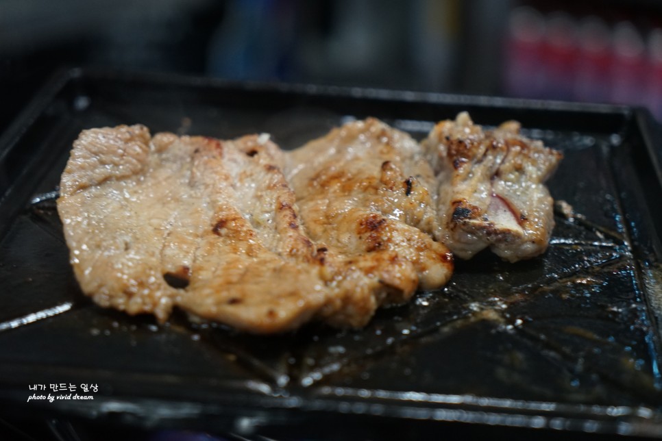 인천 남동구 맛집 제주도 연탄 생고기 먹고 가자