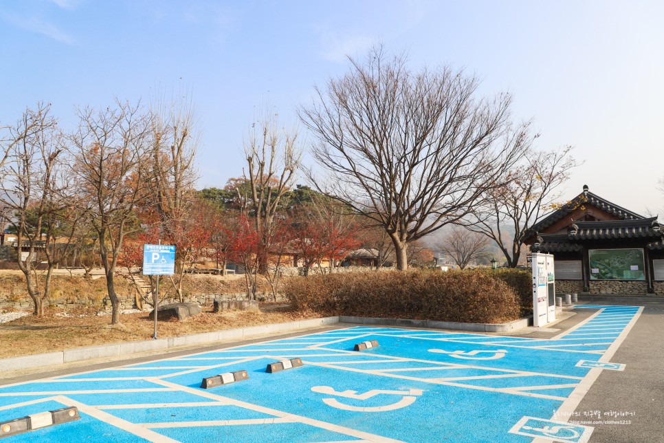 서울근교여행 아산 외암민속마을 아이들도 좋아해요 :)