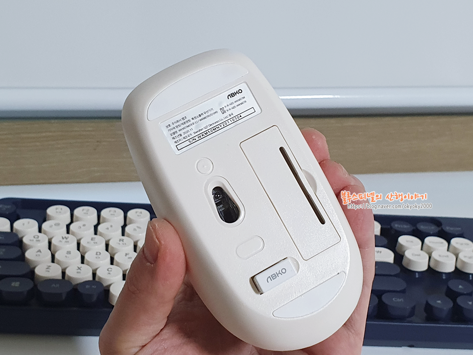 앱코 WKM50 무선 키보드 마우스 세트, 깔끔한 디자인에 거치도 가능