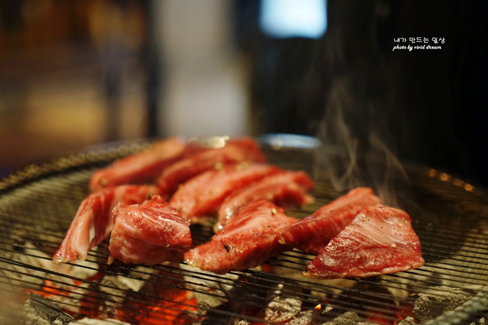 영등포구 맛집 동경화로 심쿵