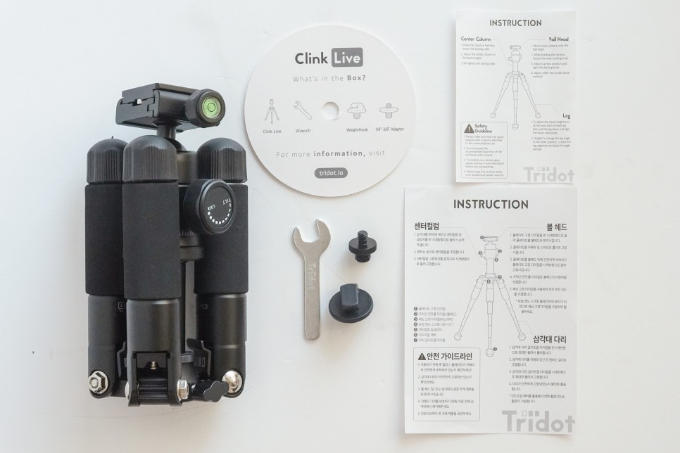 클링크 라이브 가성비 갑 휴대용삼각대 트라이닷