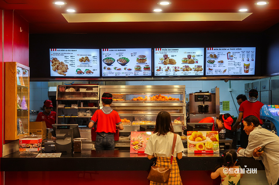 베트남 여행 독특했던 다낭 KFC