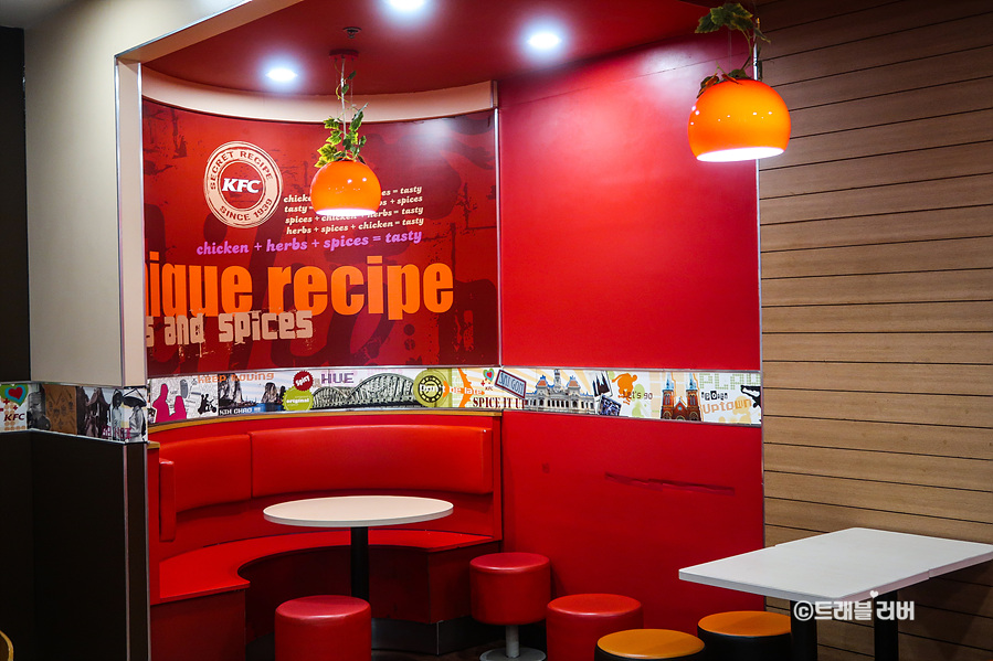 베트남 여행 독특했던 다낭 KFC