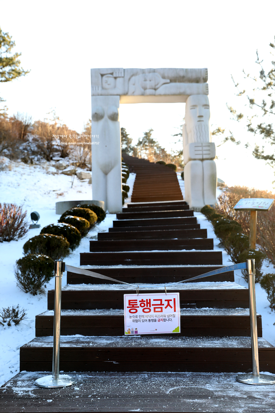 포천아트밸리 서울근교 갈만한곳