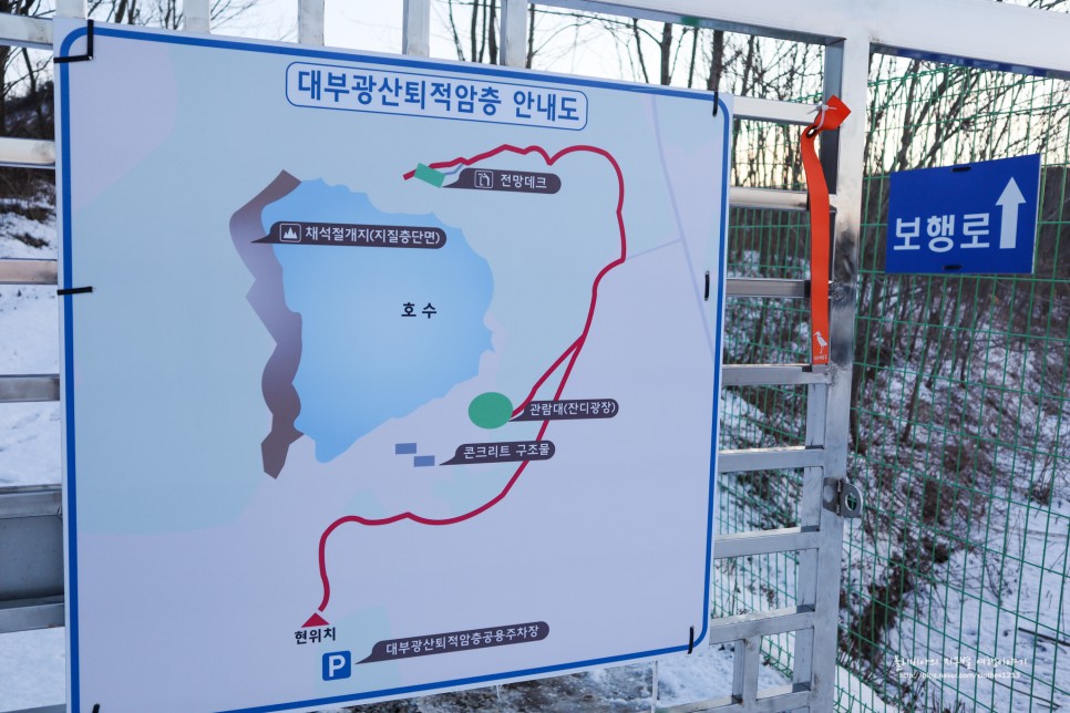 서울근교 드라이브코스 대부도 갈만한곳 탄도항 & 대부광산퇴적암층