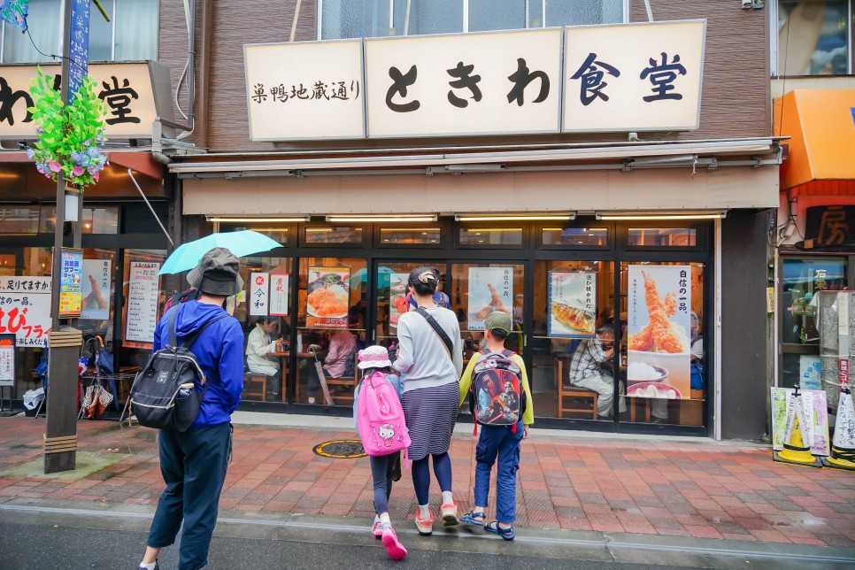 도쿄 여행 스가모 지조도리 상점가 먹거리 가득!