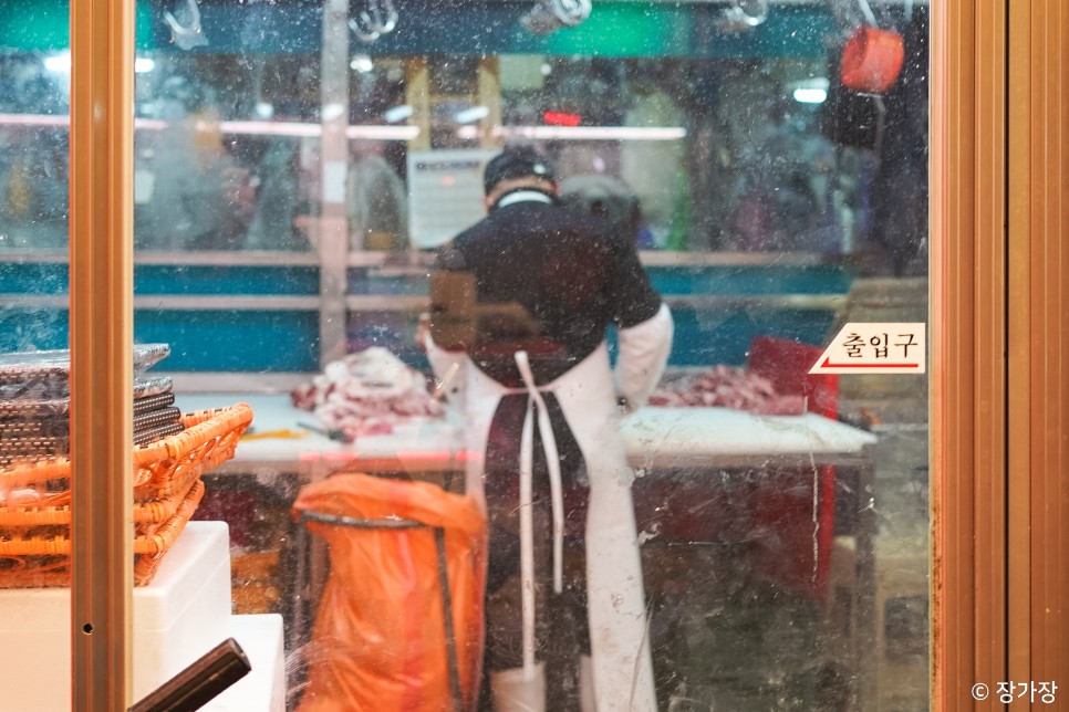 전통시장 온누리상품권 할인 받아 마장동 축산시장 설날 장보기
