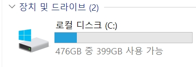 게이밍노트북 ASUS ROG 제피러스 G 사용기, 라이젠7 탑재