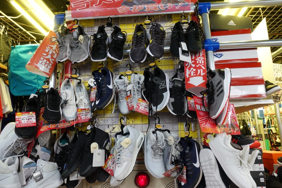 도쿄여행 긴자쇼핑 일본 돈키호테 긴자본관에서 쇼핑