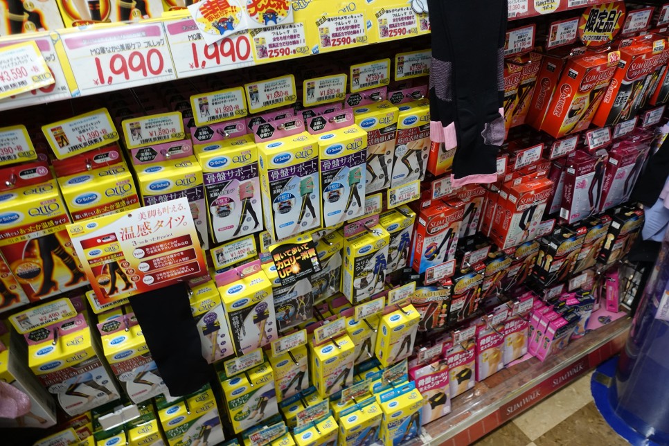 도쿄여행 긴자쇼핑 일본 돈키호테 긴자본관에서 쇼핑