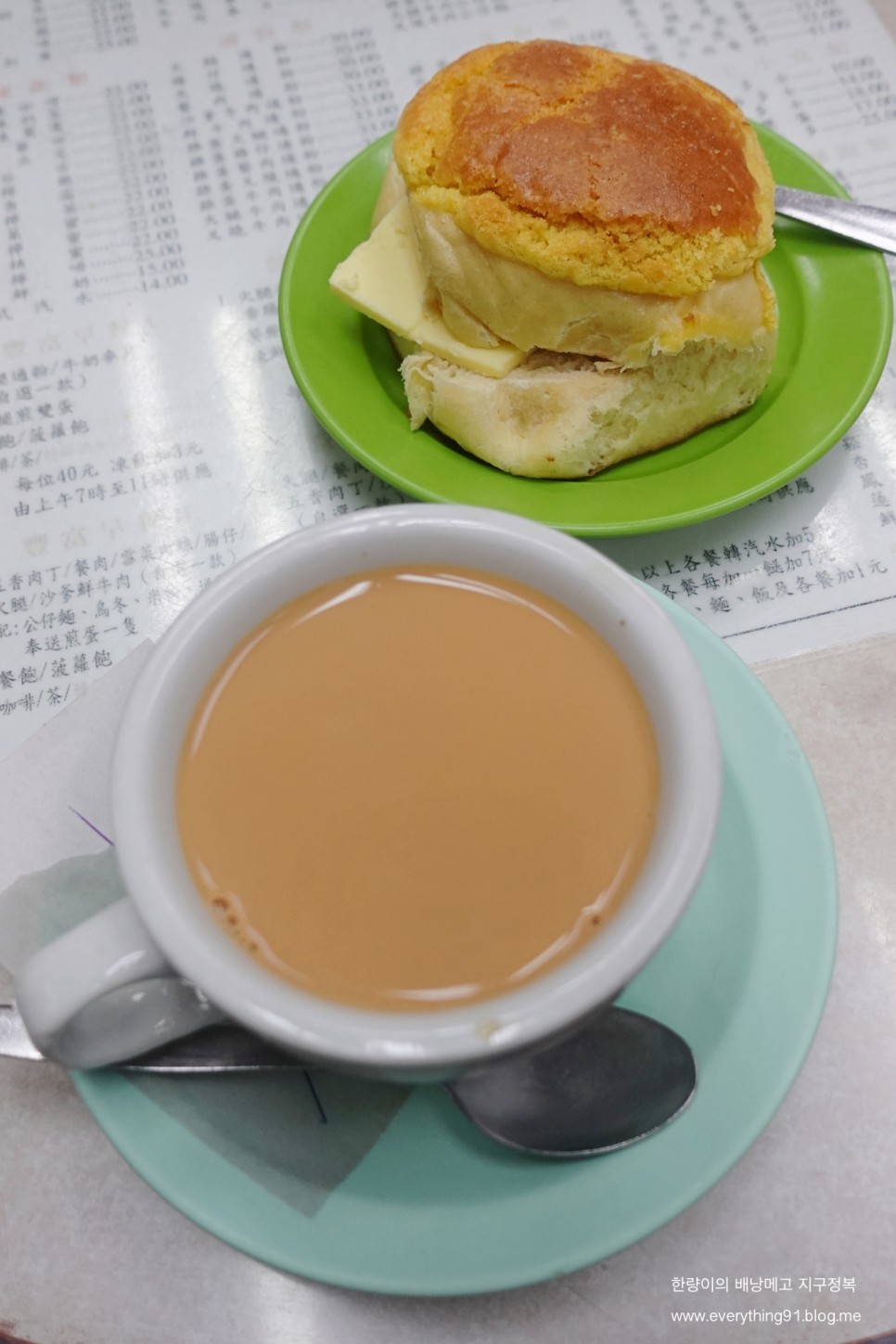 홍콩 여행이 그리운 날 서귀포 카페 블루하우스 고고