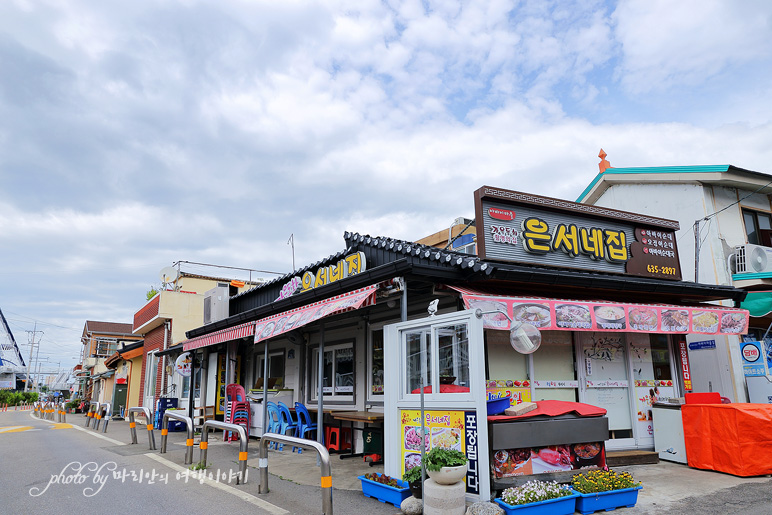 속초 가볼만한곳 강원도 속초중앙시장 & 아바이마을 갯배~