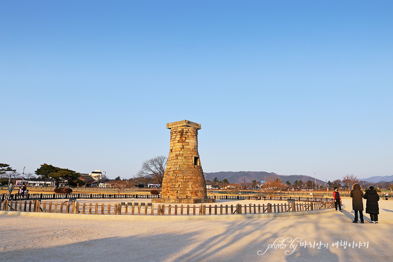 경주 첨성대 대릉원 산책로 지나는 데이트코스