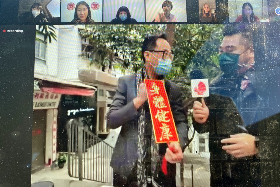홍콩 설날 기념 홍콩관광청 랜선투어 행운템 베스트