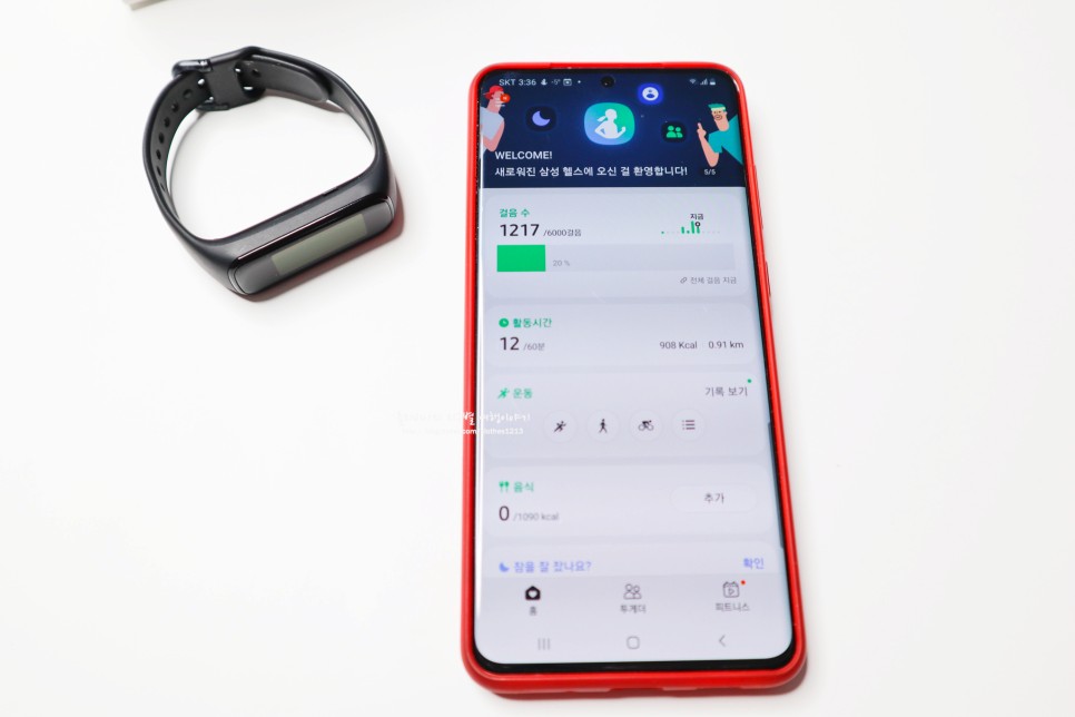 삼성 갤럭시 핏2 스마트밴드 스트랩 사용법 및 기능