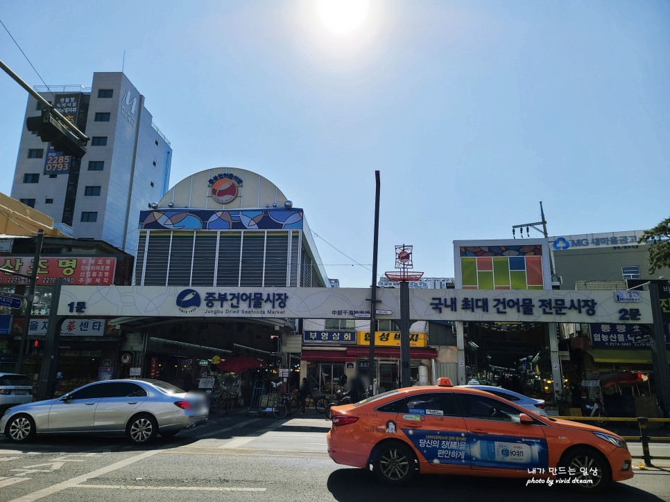 서울 을지로여행 시장투어 방산시장이랑 광장시장이랑