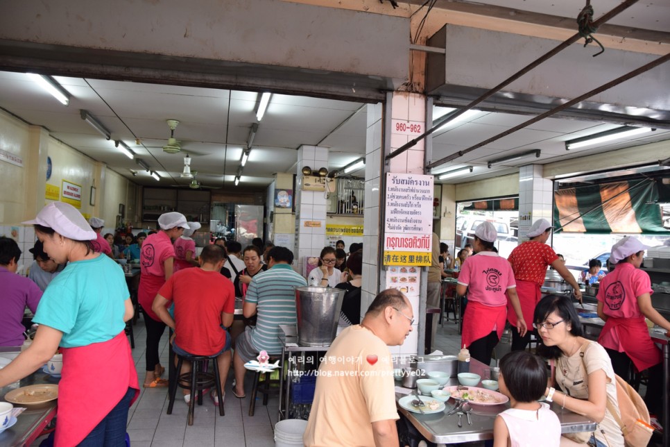 방콕맛집 고앙 빠뚜남 치킨라이스에서 먹은 카오만까이