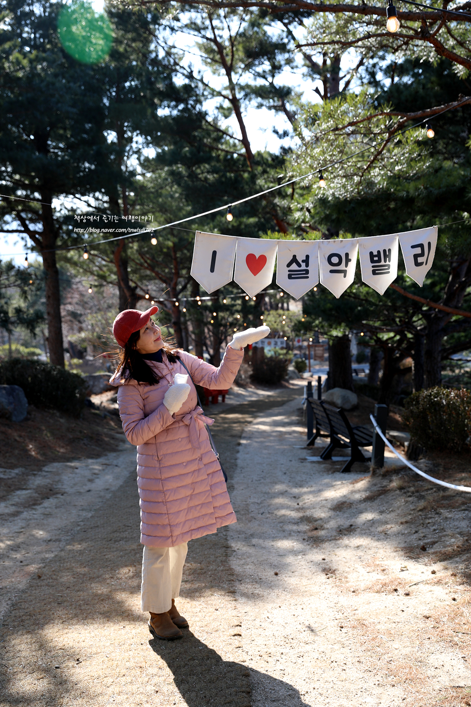 강원도 고성 가볼만한곳 켄싱턴리조트 설악밸리 독채 루체른