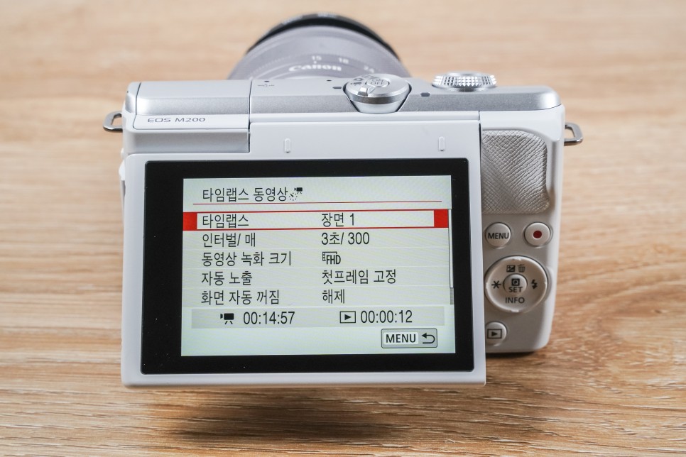 4K 브이로그 카메라 추천, 캐논 EOS M200