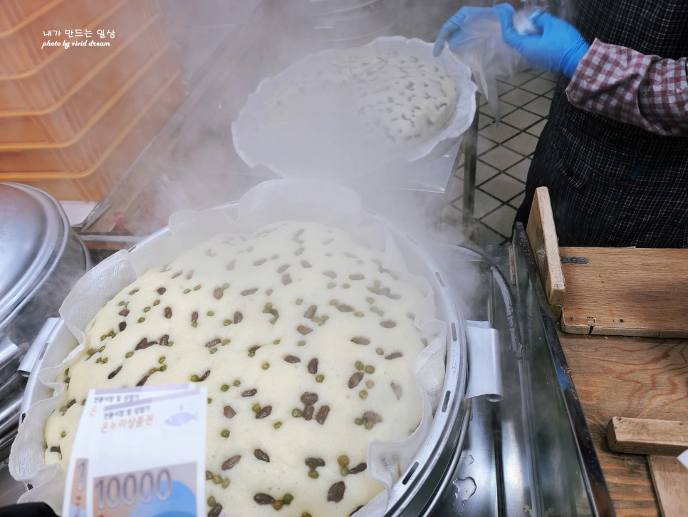 속초 가볼만한곳 바다향기로 천국의 계단 칠성조선소 속초중앙시장