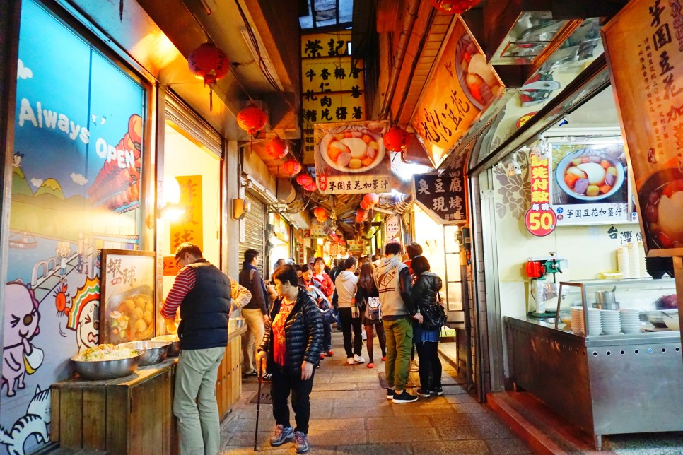 타이베이가 그리운 5가지 이유_대만여행 음식 날씨 지우펀 등
