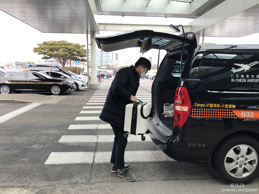 인천공항 방역택시콜밴 귀국시 빠르고 안락하게 가는법~