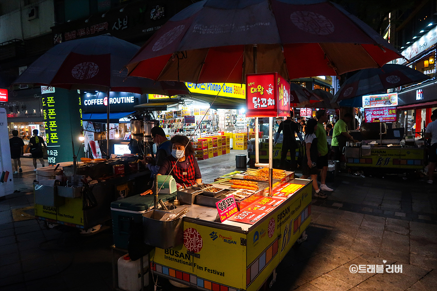 부산 남포동 가볼만한곳 씨앗호떡 먹고 밤산책