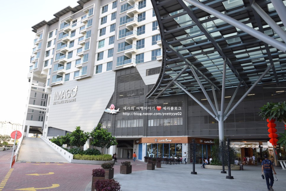 말레이시아 코타키나발루 여행 쇼핑하기 좋은 이마고몰 쇼핑몰