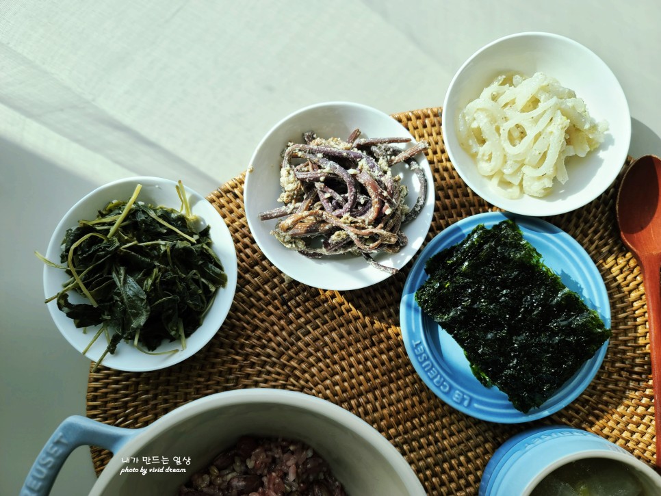 정월대보름 맞이 나물이랑 오곡밥
