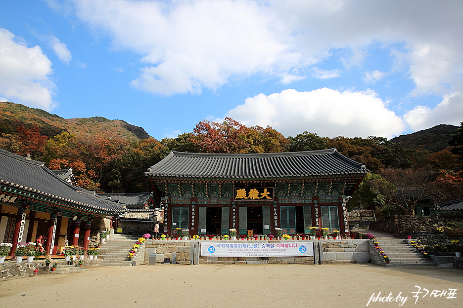 공주 가볼만한곳 공주한옥마을,공산성 주말 나들이