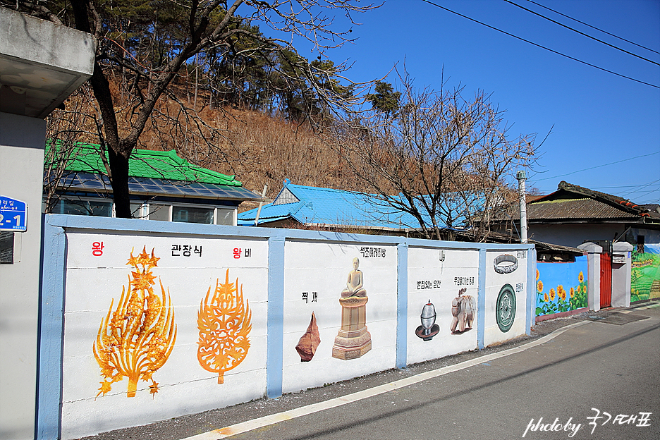 공주 가볼만한곳 공주한옥마을,공산성 주말 나들이