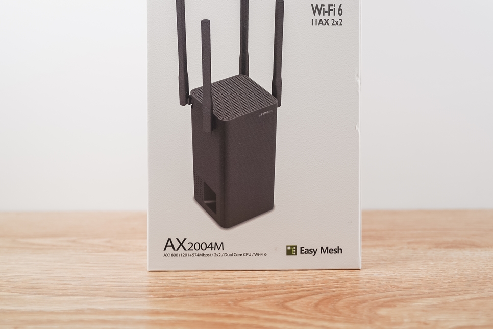 ipTIME 와이파이공유기 추천, AX2004M WiFi6 지원