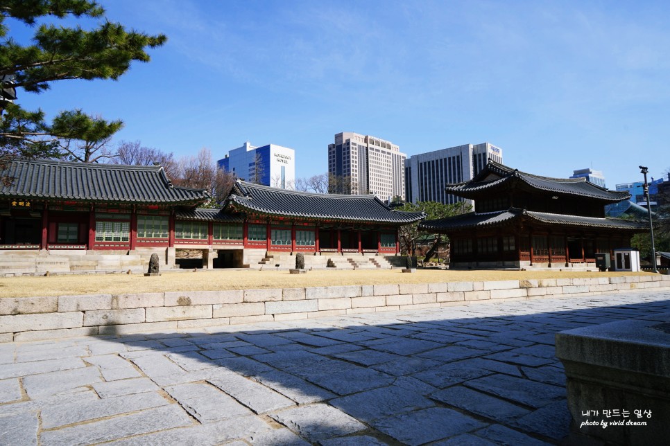 서울 궁궐 가볼만한곳 덕수궁