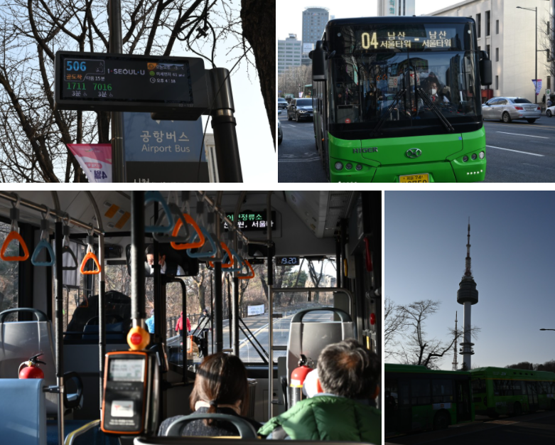 서울 야경명소 4번버스 타고 남산타워 전망대 일몰 즐기는 꿀팁