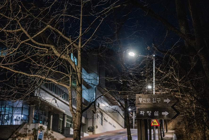 서울 및 수도권 등산코스 명산 관악산 일출 산행 코스 및 주의사항