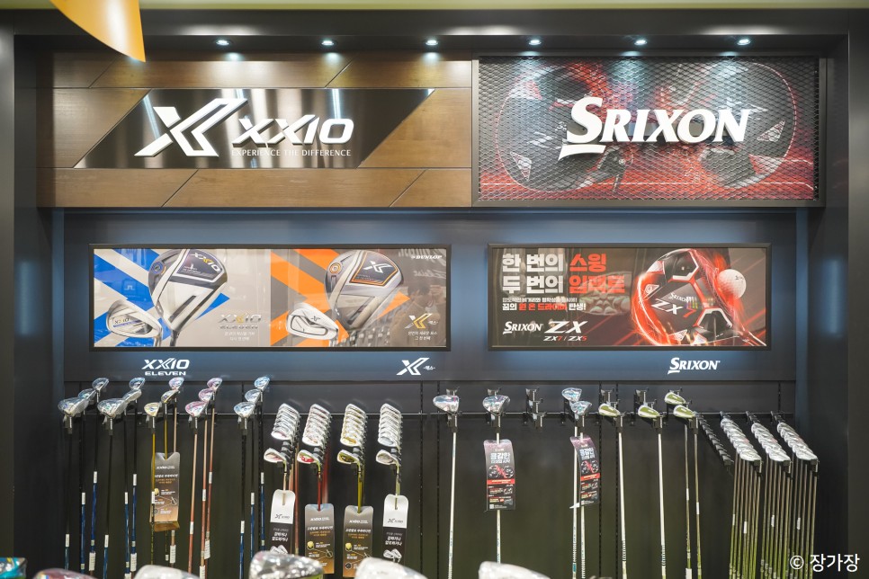 골프용품, 다 있는 골프존마켓 김포공항쇼골프점