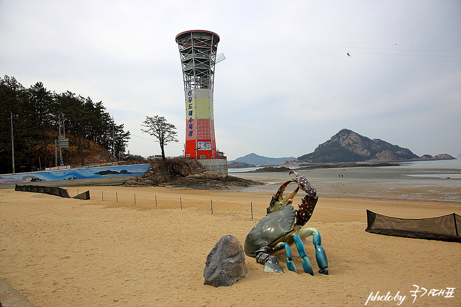 군산 가볼만한곳 선유도 비응항~경암동철길마을..