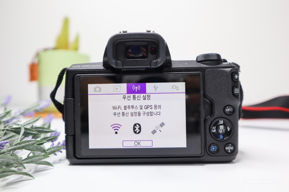 브이로그 카메라 캐논 EOS M50 Mark2