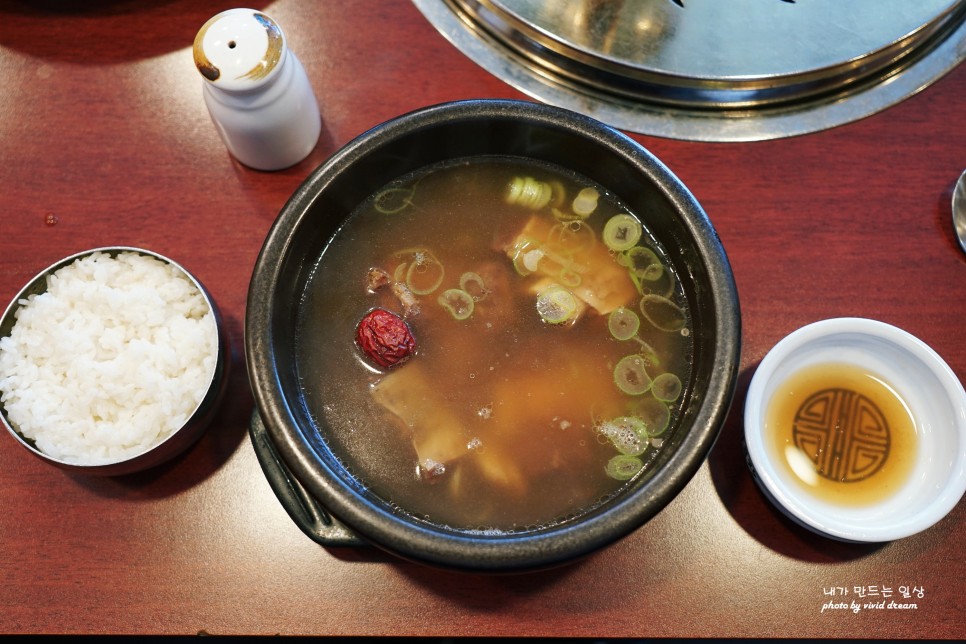 안심식당 구리 갈비 맛집