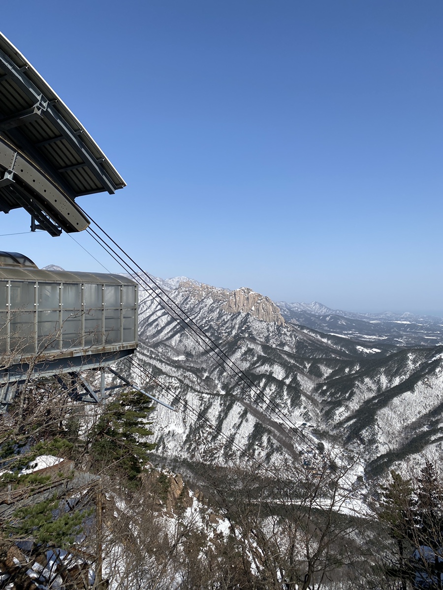 설악산 케이블카 타고 설악산국립공원 설경 감상