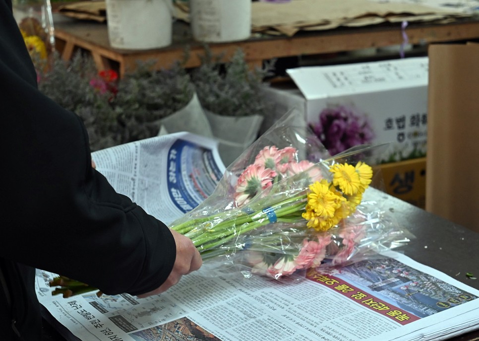 서울 데이트 만원의 행복 창동 꽃시장